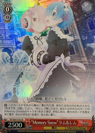 Ram Rem SR RZ/S68-014S - RE:ZERO STARTING LIFE IN ANOTHER WORLD -Memory Snow-