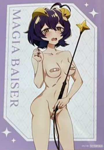Gushing over Magical Girls Magia baiser Bromide