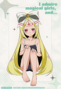 Gushing over Magical Girls Nero Alice Bromide