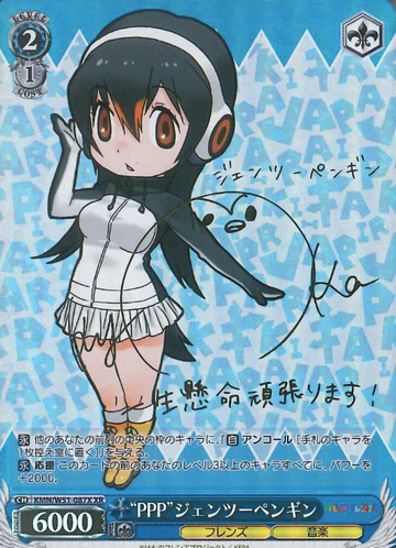 Gentoo Penguin XR KMN/W51-087X - Kemono Friends