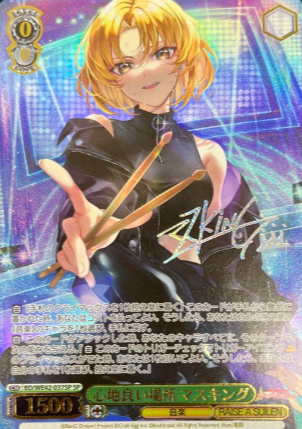 Masking SP BD/WE42-037 - BanG Dream! Countdown Collection