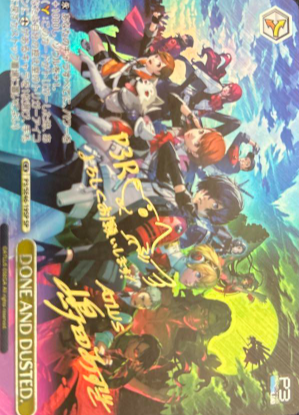 DONE AND DUSTED. SP P3/SE46-19SP - Persona3