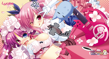 Lycee Overture Amuse craft 1.0 Passport Prize Playmat