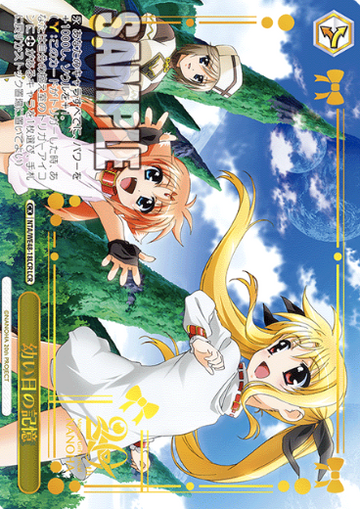 Fate LCR NTA/WE48-18LCR - Lyrical Nanoha 20th Anniversary