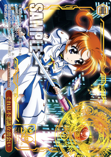 Nanoha LCR NTA/WE48-43LCR - Lyrical Nanoha 20th Anniversary