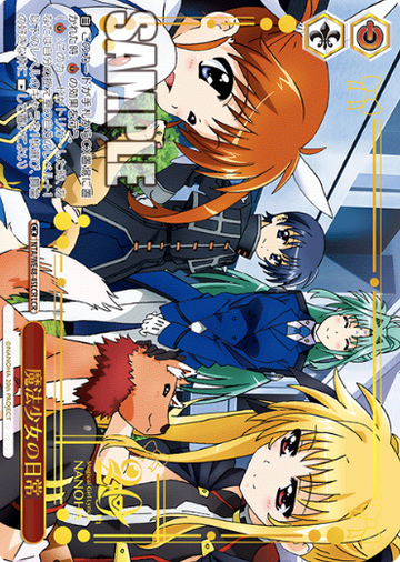 Nanoha Fate LCR NTA/WE48-45LCR - Lyrical Nanoha 20th Anniversary