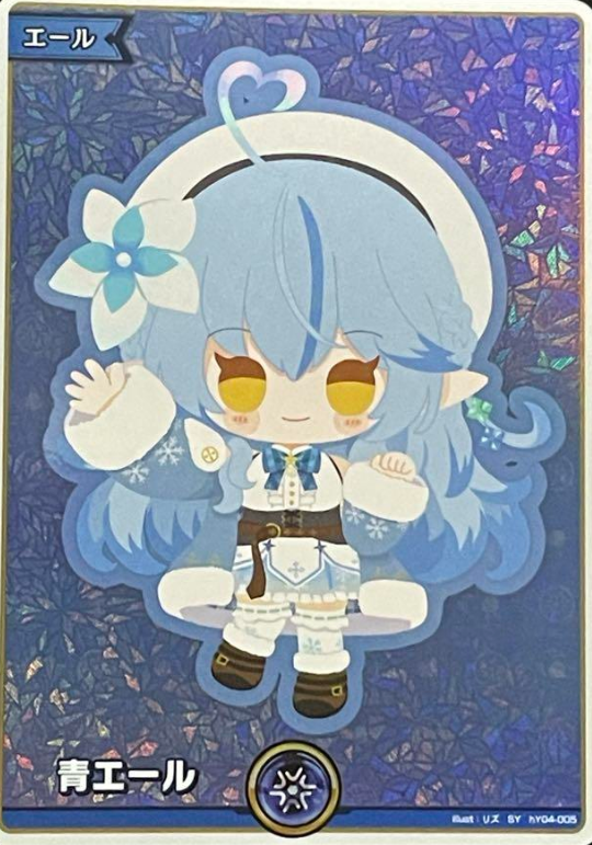Yukihana Lamy SY hY04-005