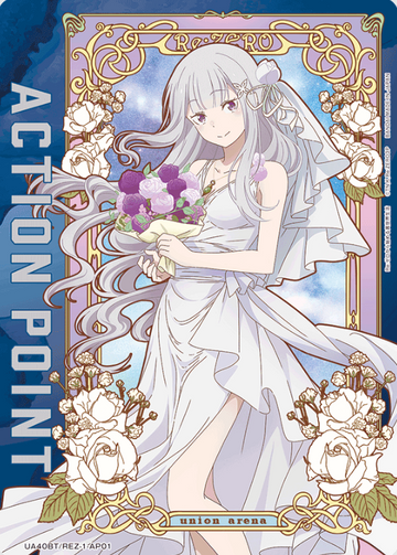 Emilia AP UA40BT/REZ-1-AP01 - Re:ZERO -Starting Life in Another World-