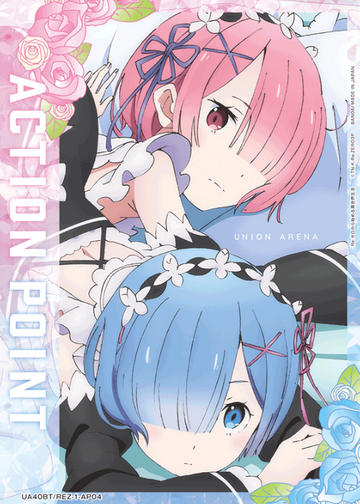 Rem Ram AP UA40BT/REZ-1-AP04 - Re:ZERO -Starting Life in Another World-