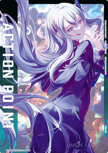 Echidna AP UA40BT/REZ-1-AP06 - Re:ZERO -Starting Life in Another World-