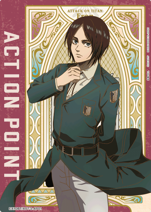 Eren Yeager AP EX10BT/AOT-2-AP01 - Attack on Titan Vol.2