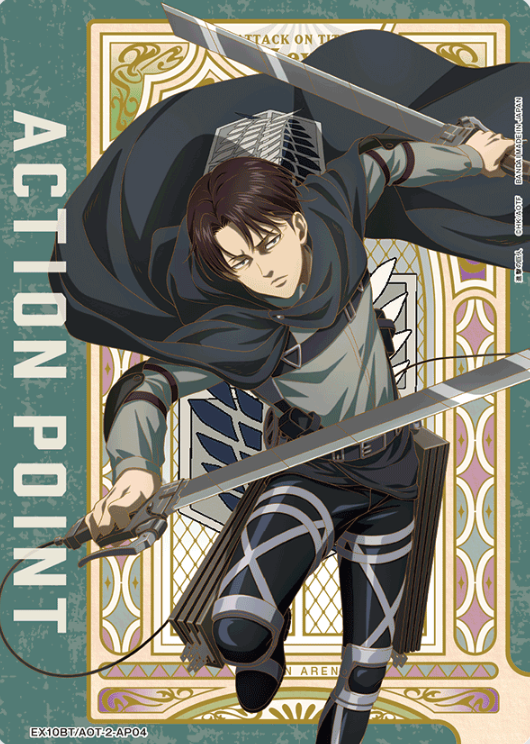 Levi AP EX10BT/AOT-2-AP04 - Attack on Titan Vol.2