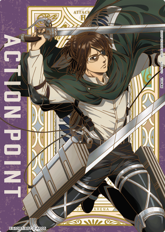 Hange Zoe AP EX10BT/AOT-2-AP05 - Attack on Titan Vol.2