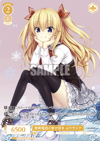 Eurasia OFR OS03/R03-008OFR