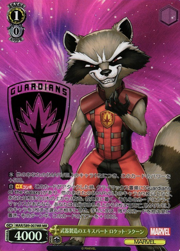 Rocket Raccoon MR MAR/S89-007MR - Marvel Card Collection