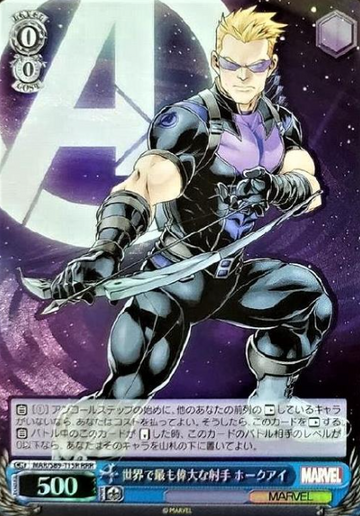 Hawkeye RRR MAR/S89-T15R - Marvel Card Collection