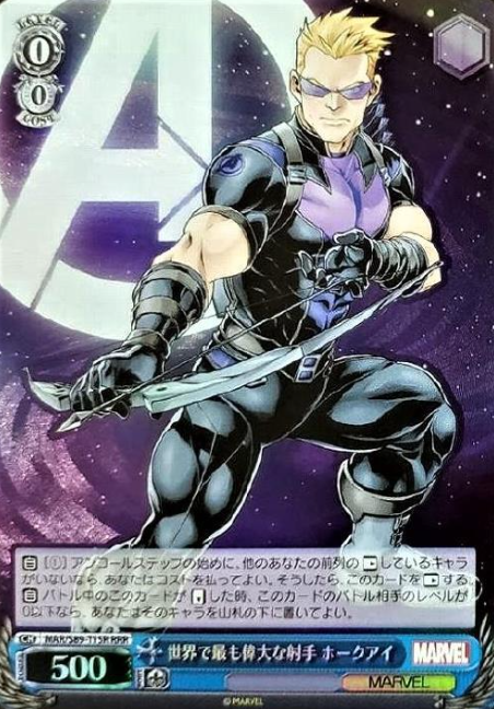 Hawkeye RRR MAR/S89-T15R - Marvel Card Collection