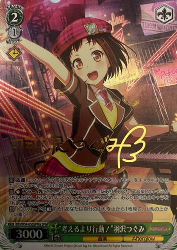 Hazawa Tsugumi SPM BD/W54-036SPMa - BanG Dream! Girls Band Party!
