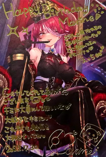 Marin Houshou – 2022 Birthday Commemorative Foil-Stamped Replica Signed Postcard