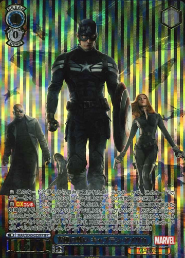 Captain America IFP MAR/SE40-025IFP - MARVEL Premium booster