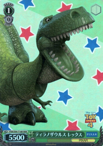Rex RRR PXR/S94-T18R - PIXAR