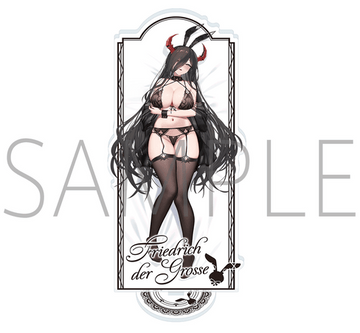 Azur Lane Friedrich der Grosse Big Acrylic Stand