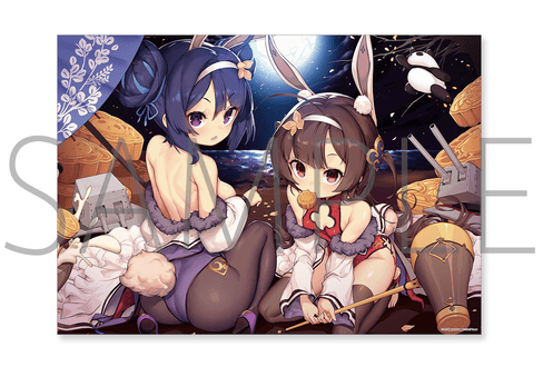 Azur Lane A3 Clear Poster – Ping Hai / Ning Hai