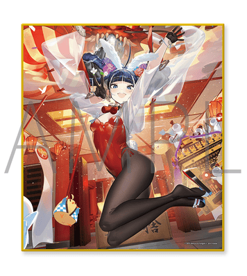 Azur Lane Umikaze Mini Art Board (Shikishi)