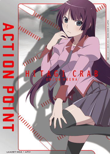 Senjogahara Hitagi AP UA42BT/MGS-1-AP01 - Monogatari series