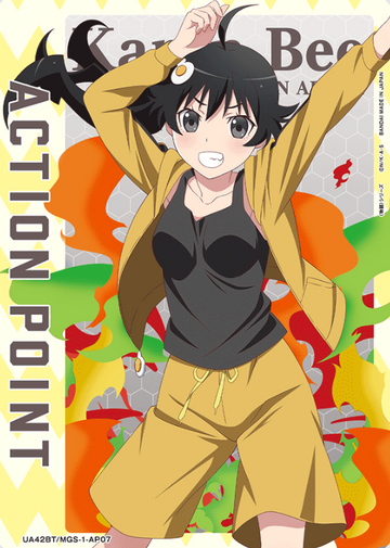 Araragi Karen AP UA42BT/MGS-1-AP07 - Monogatari series