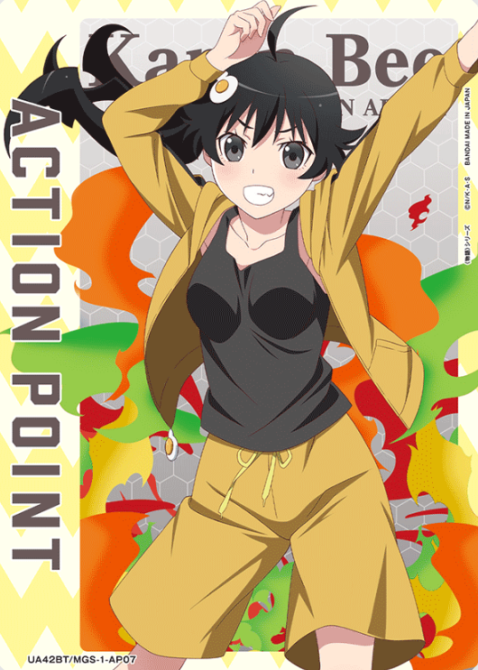 Araragi Karen AP UA42BT/MGS-1-AP07 - Monogatari series