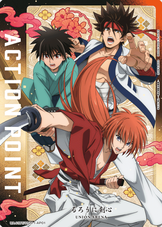 Kenshin Sanosuke Yahiko AP UA41BT/RNK-1-AP01 - Rurouni Kenshin
