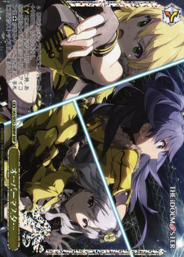 Over Master BNP IAS/SE52-20BNP - The Idol master 765PRO ALLSTARS