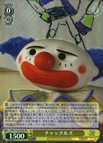 Chuckles SR PXR/S122-024S - Toy Story 30YEARS＆BEYOND