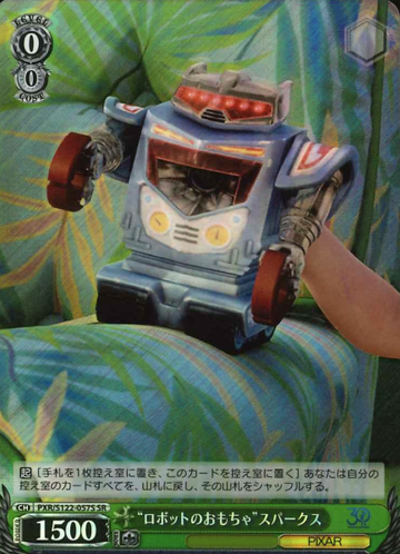 Sparks SR PXR/S122-057S - Toy Story 30YEARS＆BEYOND