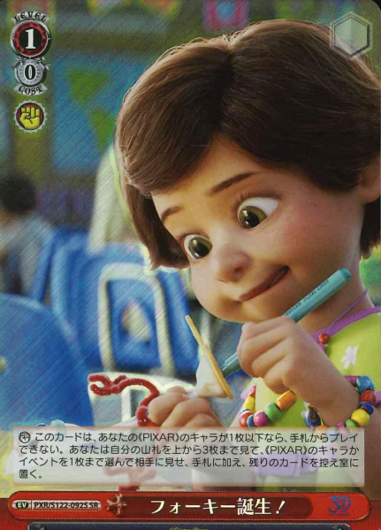 Birth of Forky SR PXR/S122-092S - Toy Story 30YEARS＆BEYOND