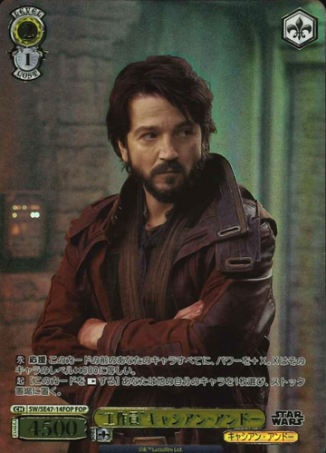 Cassian Andor FOP SW/SE47-14FOP - STAR WARS vol.2 / Premium Booster