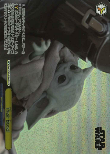 Their Bond FOP SW/SE47-21FOP - STAR WARS vol.2 / Premium Booster