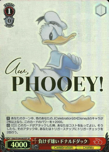 Donald Duck SP Dds/S104-063SP - Disney100