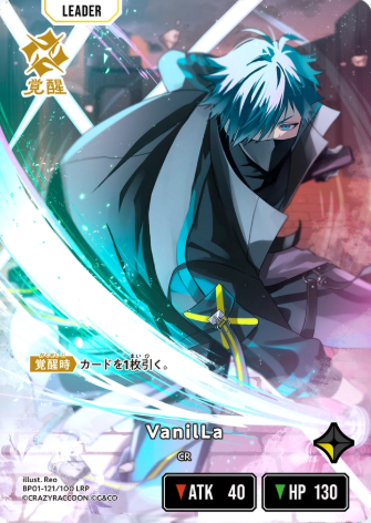 VanilLa LRP BP01-121 - Xross Stars BP01 Luminous Daybreak