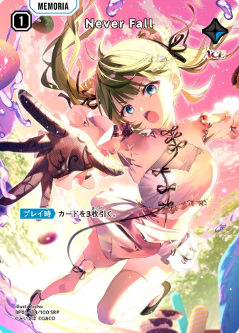 Hanabusa Risa SRP BP01-138 - Xross Stars BP01 Luminous Daybreak