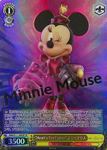 Minnie Mouse SP MRd/S111-005SP - Disney Miller Warriors