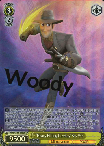 Woody SP MRp/S111-008SP - Disney Miller Warriors