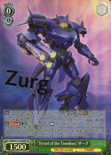 Zurg SP MRp/S111-025SP - Disney Miller Warriors