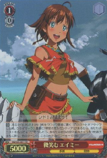 Amy SR GG/S23-061S - Gargantia on the Verdurous Planet