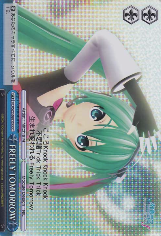 FREELYTOMORROW RRR PD/S22-097R - Hatsune Miku Project DIVA- f