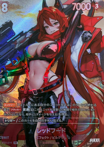 Red Hood UR BT01-019 - NIKKE NIVEL ARENA BT01 Encounter
