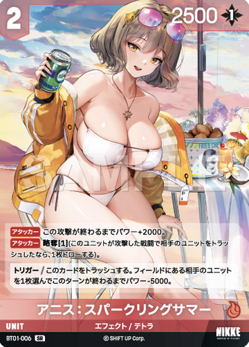 Anis SR BT01-006 - NIKKE NIVEL ARENA BT01 Encounter