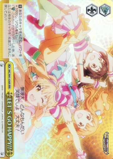 LET’S GO HAPPY!! RRR IMC/W41-036R - THE IDOLM@STER CINDERELLA GIRLS