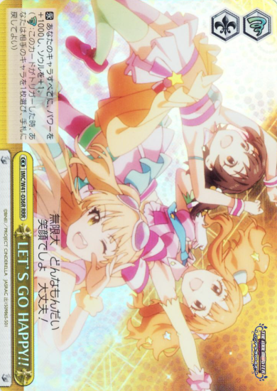 LET’S GO HAPPY!! RRR IMC/W41-036R - THE IDOLM@STER CINDERELLA GIRLS